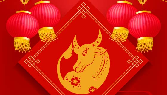 金牛和灯笼设计春节快乐矢量素材(EPS)
