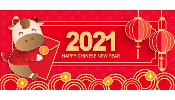 抱着红包的牛设计2021春节快乐banner矢量素材(EPS)
