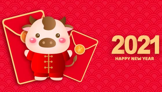 可爱的牛和红包2021春节快乐banner矢量素材(EPS)