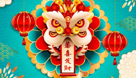 狮子头和灯笼设计恭喜发财矢量素材(EPS)