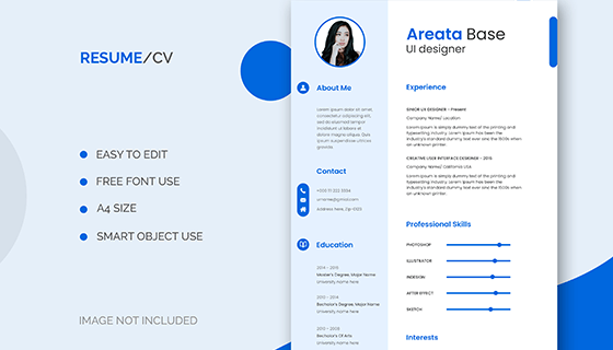 浅蓝色的UI设计师简历模板素材(PSD)