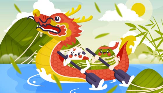 划龙舟的粽子端午节矢量素材(AI/EPS)