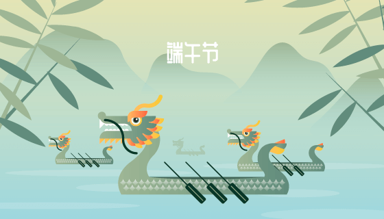 端午节龙舟背景矢量素材(AI/EPS)