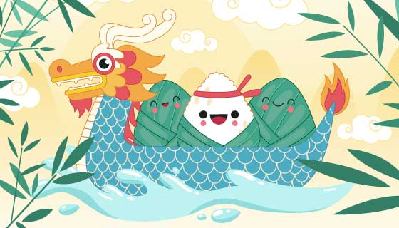 可爱的龙舟和粽子端午节背景矢量素材(AI/EPS)