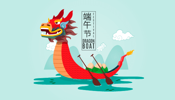 扁平风格端午节龙舟背景矢量素材(AI/EPS)