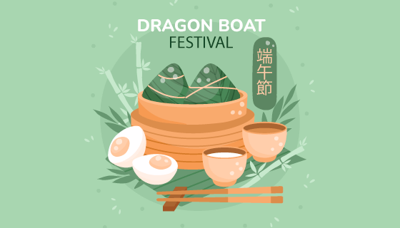 扁平风格端午节粽子背景矢量素材(AI/EPS)