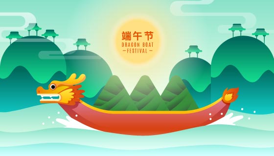载着粽子的龙舟端午节背景矢量素材(AI/EPS)
