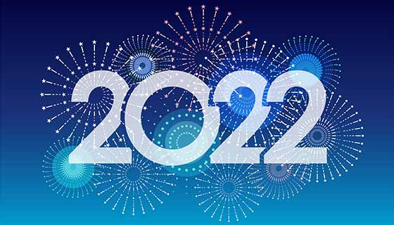 简单烟花设计2022新年快乐矢量素材(EPS)