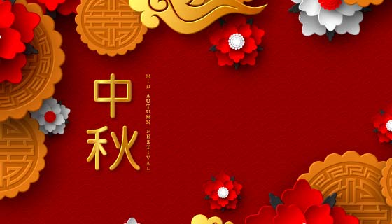 红红火火的中秋节背景矢量素材(EPS)