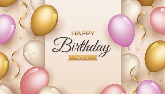 多彩气球设计生日快乐背景矢量素材(AI/EPS)