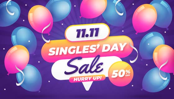 多彩气球设计双十一促销背景矢量素材(AI/EPS)