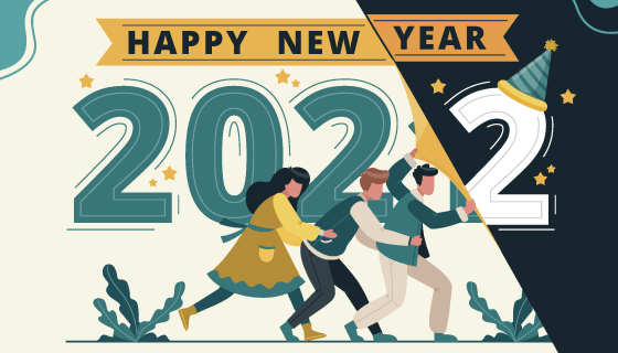 翻阅2021到2022新篇章的插画矢量素材(AI/EPS)