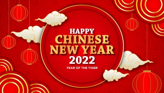 灯笼设计2022春节快乐背景矢量素材(EPS)