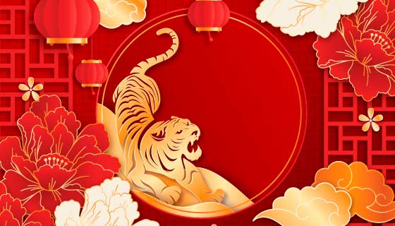 金色老虎剪纸设计虎年春节快乐矢量素材(AI/EPS)