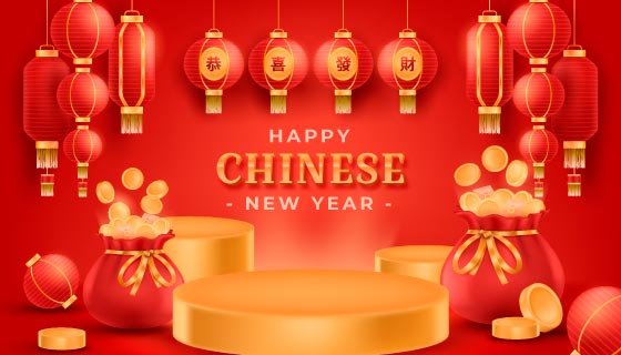 红红火火喜庆春节背景矢量素材(AI/EPS)