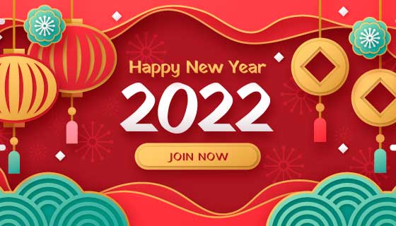 剪纸设计2022春节快乐banner矢量素材(AI/EPS)