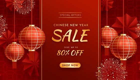 灯笼和烟花设计新年促销背景矢量素材(AI/EPS)