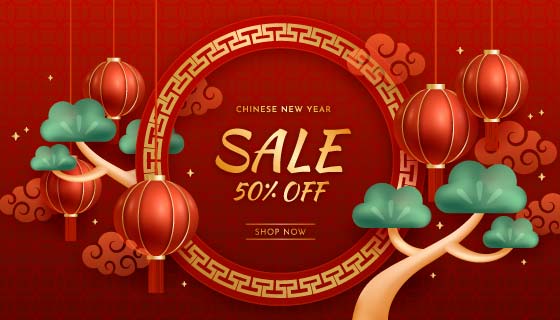 灯笼和树枝设计春节促销背景矢量素材(AI/EPS)