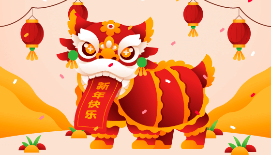 舞狮设计新年快乐背景矢量素材(AI/EPS)