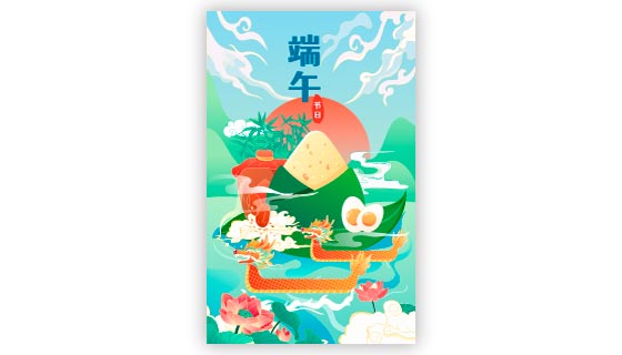 手机端端午节背景矢量素材(EPS)