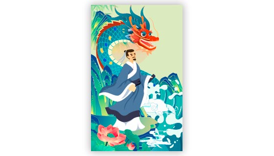 屈原和龙设计端午节背景矢量素材(EPS)