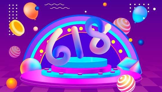 抽象3D炫彩设计618购物节背景矢量素材(EPS)