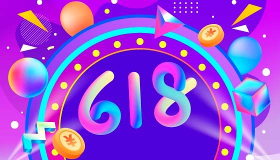 多彩渐变的618购物节背景矢量素材(EPS)