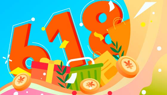 扁平渐变风格618购物节背景矢量素材(EPS)