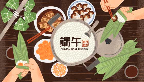 俯视视角包粽子设计端午节背景矢量素材(EPS)