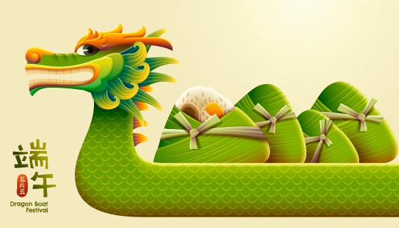 载着粽子的龙舟端午节背景矢量素材(EPS)