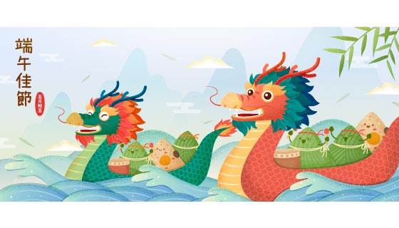赛龙舟的粽子设计端午节banner矢量素材(EPS)