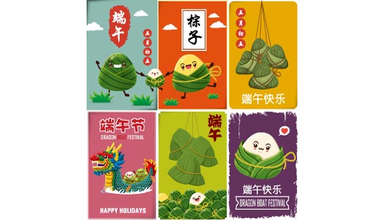 六张端午节插图矢量素材(EPS)