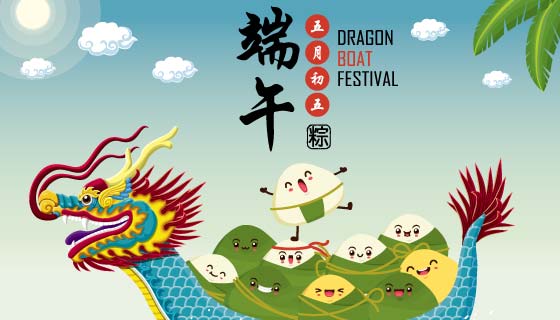 在龙舟上跳舞的粽子端午节背景矢量素材(EPS)