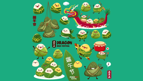 各式各样的粽子端午节矢量素材(EPS)