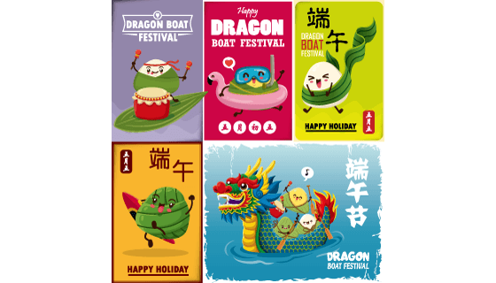 五张端午节插图矢量素材(EPS)