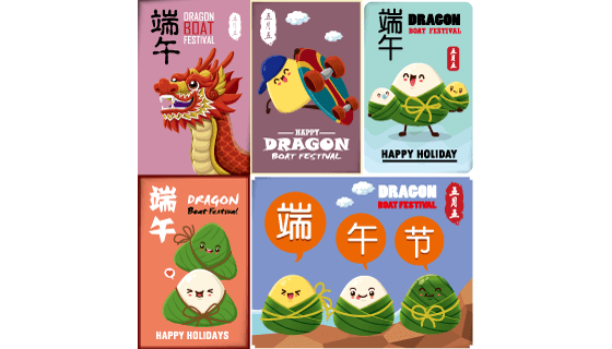 五张端午节插图矢量素材(EPS)
