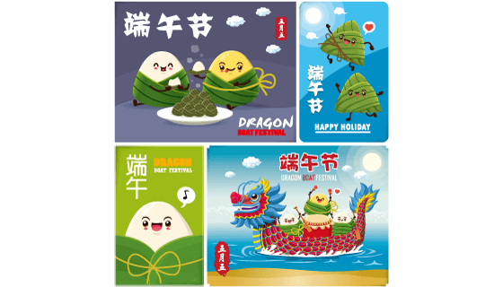 四张端午节插图矢量素材(EPS)