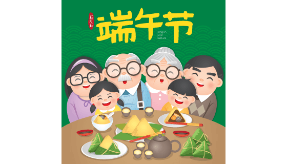 一家人开心过端午节矢量素材(EPS)