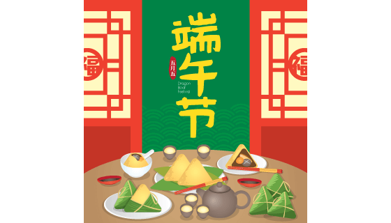 摆满粽子的桌子设计端午节背景矢量素材(EPS)