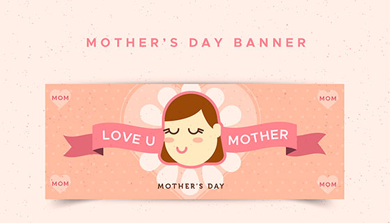爱心设计母亲节banner矢量素材(EPS/AI)