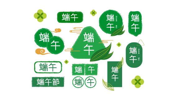 各种各样的端午节标签矢量素材(EPS)