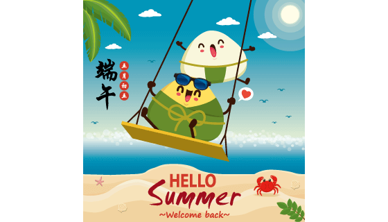 荡秋千的粽子端午节背景矢量素材(EPS)