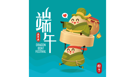 开心的的粽子端午节背景矢量素材(EPS)