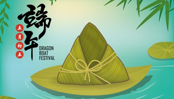 河上的粽子端午节背景矢量素材(EPS)