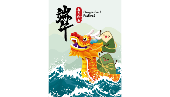 开心赛龙舟的粽子端午节背景矢量素材(EPS)