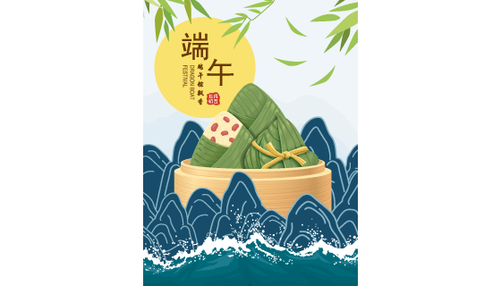 河里的粽子设计端午节背景矢量素材(EPS)