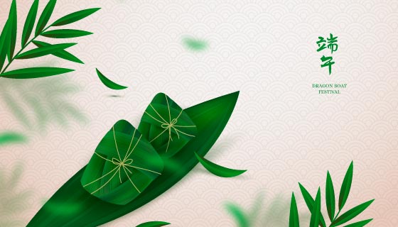 创意粽子粽叶端午节背景矢量素材(EPS)