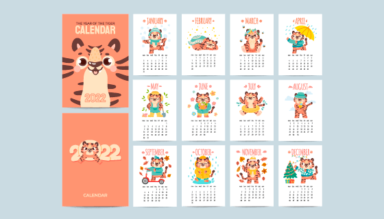 可爱的老虎设计2022年日历矢量素材(EPS)