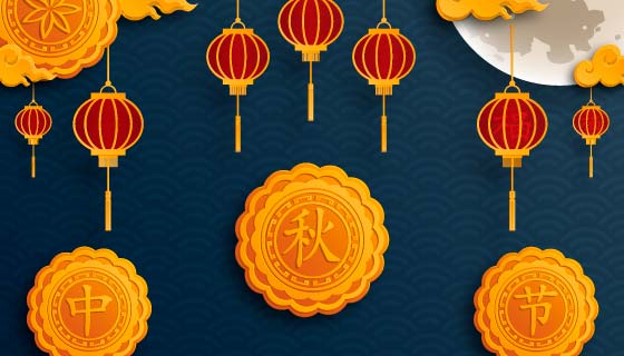 金黄的月饼和深红的灯笼设计中秋节背景矢量素材(EPS)