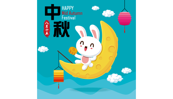 躺在月亮上吃月饼的兔子中秋节矢量素材(EPS)